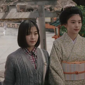 Makanai : Dans la cuisine des maiko