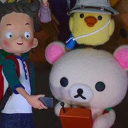 Les Aventures de Rilakkuma au parc d'attractions