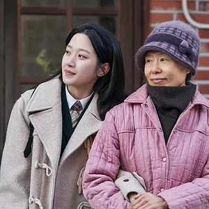 Link: Eat, Love, Kill