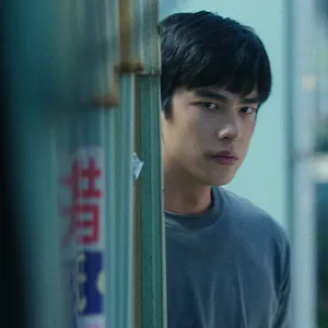 Si je n'avais vu le soleil