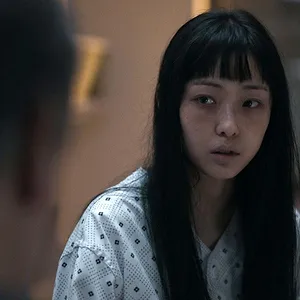Parasyte: The Grey