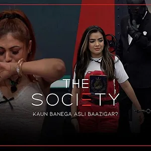 The Society