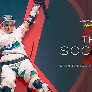 The Society