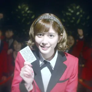 Kakegurui