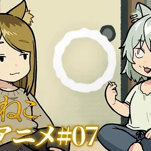 Chainsmoker Cat