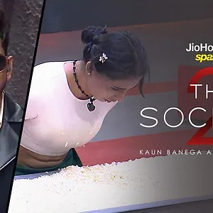 The Society