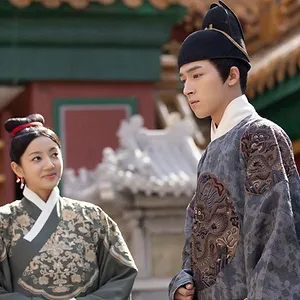 Amour et autres délices