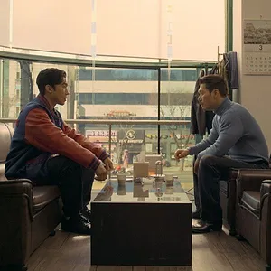 La Traque dans le sang