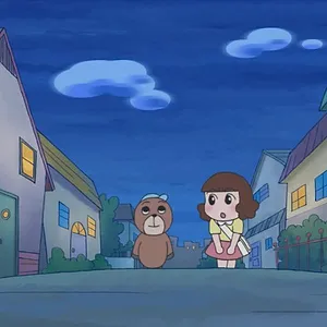 Dino Girl Gauko