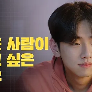 로봇이 아닙니다