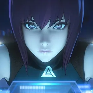 Ghost in the Shell : SAC_2045