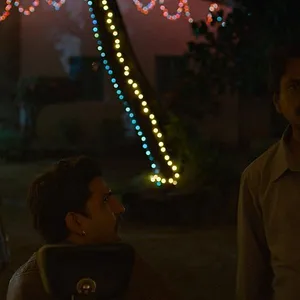 Le Seigneur de Bombay