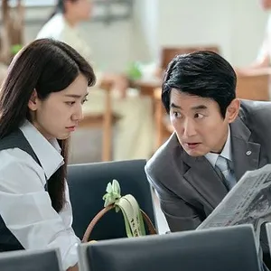 La mission de Miss Hong