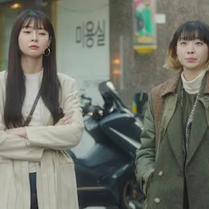 Itaewon Class
