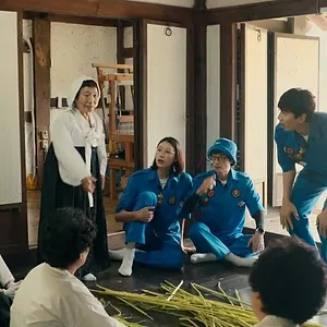 Korea No.1