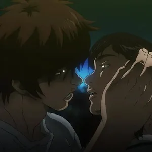 Baki