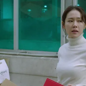 Something in the Rain