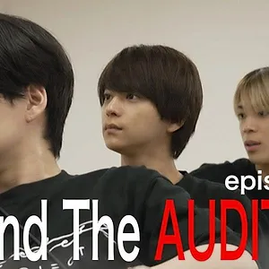 timelesz project -AUDITION-