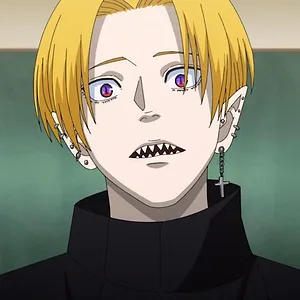 Vavam Vampire