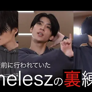 timelesz project -AUDITION-