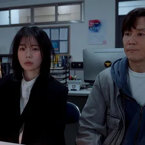 Au plaisir de ne pas faire ta connaissance