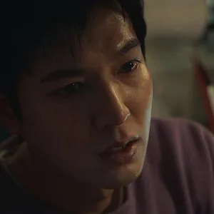 Demande aux étoiles