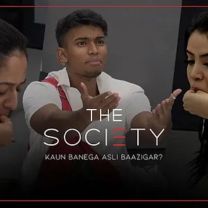 The Society