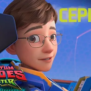 Quantum Heroes Dinoster