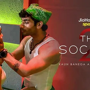 The Society