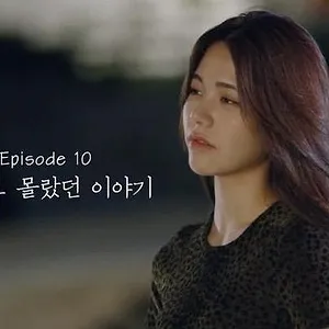 좋아하면 울리는 짝!짝!짝!