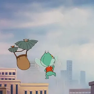 Tic et Tac, les rangers du risque