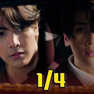 ไขคดีเป็น เห็นคดีตาย