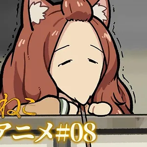 Chainsmoker Cat