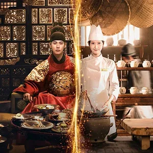 Bon Appétit, Your Majesty