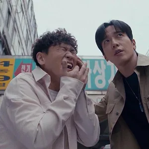 대박부동산
