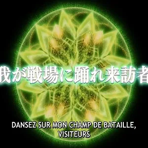 Sorcerous Stabber Orphen