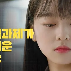 로봇이 아닙니다
