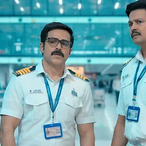 Taskaree : L'Enfer de la contrebande