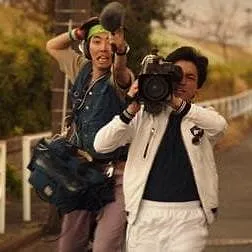 The Naked Director