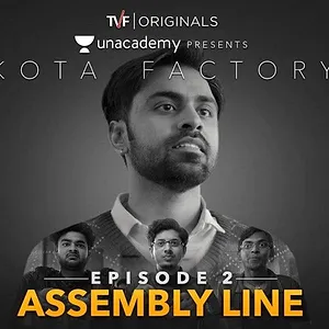Kota Factory