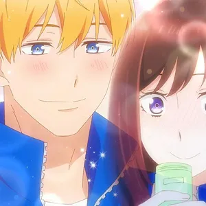 A Star Brighter than the Sun