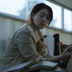 Inspector Koo