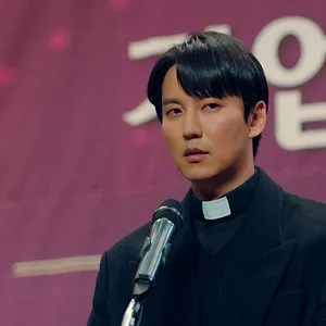 The Fiery Priest