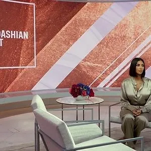 L'incroyable Famille Kardashian