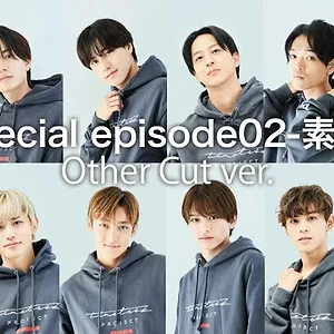 timelesz project -AUDITION-