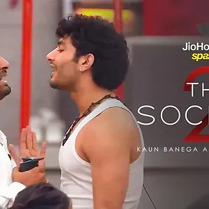 The Society