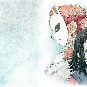 Demon Slayer : Kimetsu no Yaiba