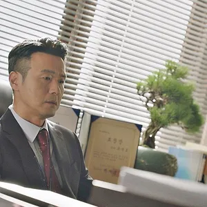 Diary of a Prosecutor