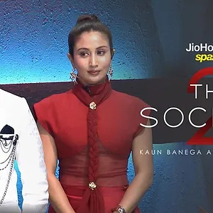 The Society