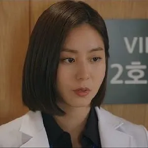 Ghost Doctor